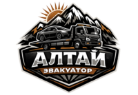 алтай эвакуатор